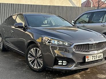 чанган машына: Kia K7: 2018 г., 2.4 л, Вариатор, Гибрид, Седан — 1