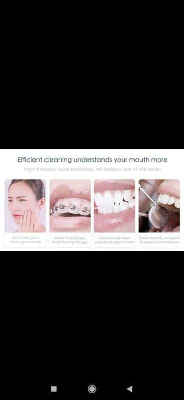 ирригатор неман: Ирригатор Портативный, Новый — 6