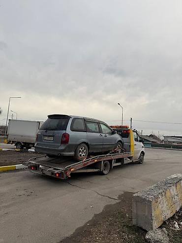 Эвакуатор тамчы