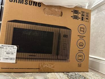 микроволновки куплю: Микроволновка, Новый, Платная доставка, Самовывоз — 1