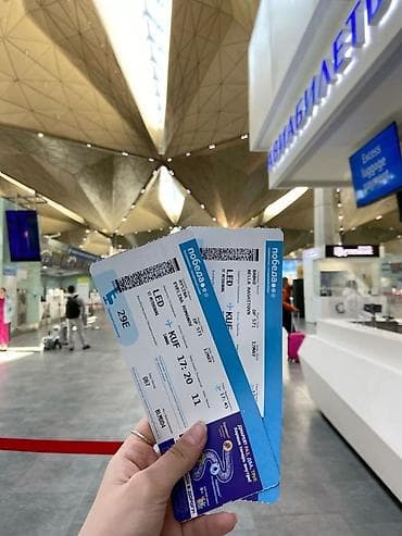 спортивный костюм ссср: Авиабилеты по всему миру - Подбор маршрутов на любые направления - — 2