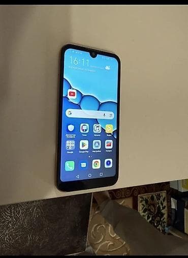 huawei p20: Huawei P smart Pro 2019, цвет - Коричневый — 1