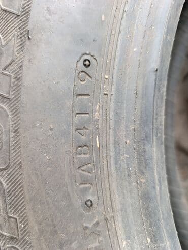 шины бу оптом из японии: R-15 -185-65. Привозные из Японии. Шины зимние 2- шт. Разнопарные. По — 9