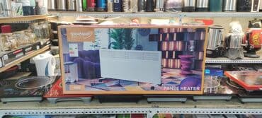 притер: Электрический обогреватель Конвекторный, Напольный, 2000 Вт — 1