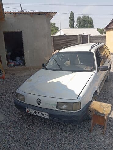 продаю дом в селе красная речка: Үй, 90 кв. м, 4 бөлмө, Менчик ээси, Косметикалык оңдоо — 14