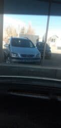 возможен обмен на дом: Opel Zafira: 2003 г., 2.2 л, Автомат, Бензин, Универсал — 2