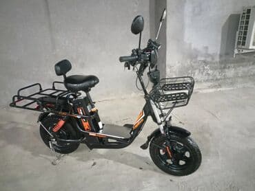 купить шины бу: Электровелосипед — 1