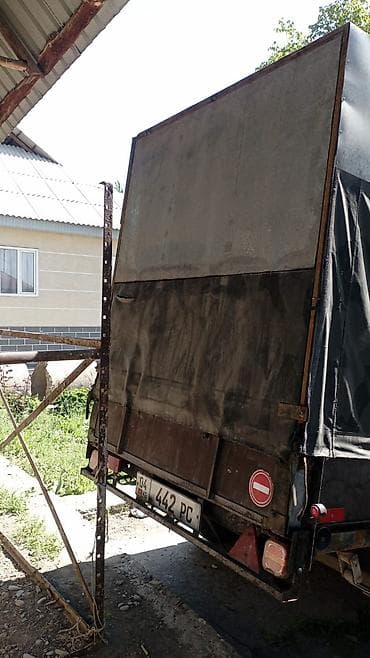 сколько стоит мультитул: Прицеп, Тентованный, до 3,5 т — 4