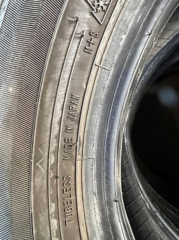 r13 175: Зимняя японская шина. Фирма Dunlop made in Japan. Размер 185/60R15 — 4