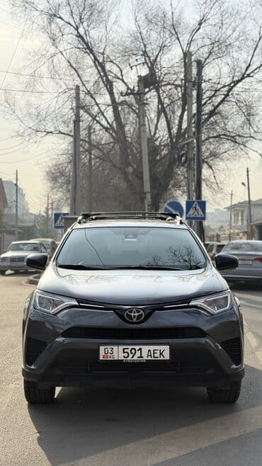 домкрат на тойота: Toyota RAV4: 2018 г., 2.5 л, Автомат, Бензиновая, Кроссовер — 2