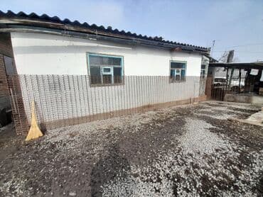 битоные столбы: Продаю Сетку Высечка Высота 1м40см Длинна 1ой Сетки 1м71,5см — 4