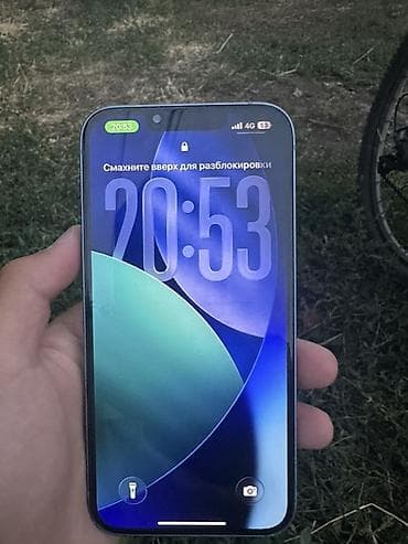 iphone 18: IPhone 14, Б/у, 256 ГБ, Синий, Защитное стекло, Чехол, Коробка, 81 % — 1