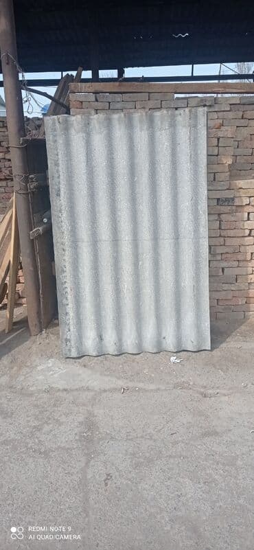 буу шифир: Шифер б.У куплю — 6