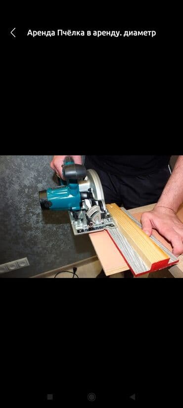 тележка для: Пчёлка аренда. Район восточного автовокзала. Куренкеева 74. Возможно — 1