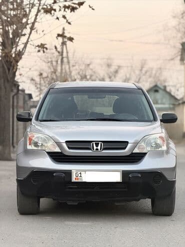 Honda CR-V: 2008 г., 2.4 л, Автомат, Бензиновая, Кроссовер