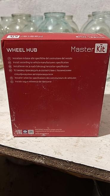 продать сажевый фильтр цена: Ступица колеса MasterKit - Тип: ступица в сборе с подшипником и — 4