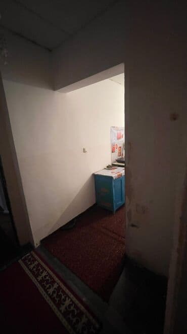 сколько стоит квартира в бишкеке двухкомнатная: Дом, 85 м², 3 комнаты — 6