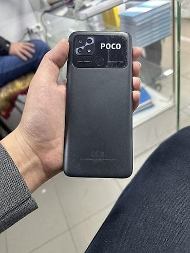 poco f4: Poco C40, цвет - Черный — 2