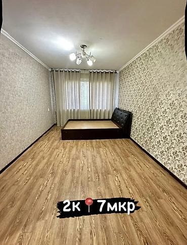 обжита: 2 комнаты, 43 м², 104 серия, 1 этаж, Старый ремонт — 1