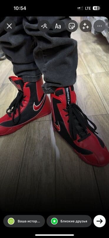 футбольные мячи купить в бишкеке: Боксерки Наши адреса: 📍Ахунбаева Алматинка кольцо ориентир напротив — 1