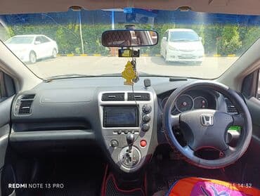 опел зафира б: Honda Civic: 2004 г., 1.7 л, Вариатор, Бензин, Хэтчбэк — 5