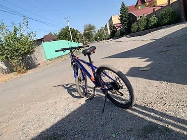 surf 130: Горный велосипед Skillmax - Тип: хардтейл для города и пересечённой — 2