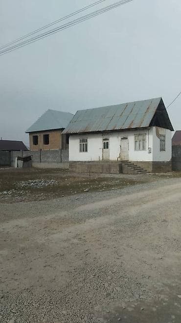 вещи из ссср: Сейф-книга — 4