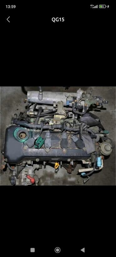 ниссан сани дизель: Бензиновый мотор Nissan 2000 г., 1.5 л, Б/у, Оригинал, Япония — 2