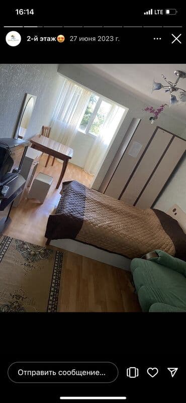 горячие источники тамчы: Номер, Парк отель Бостери — 3