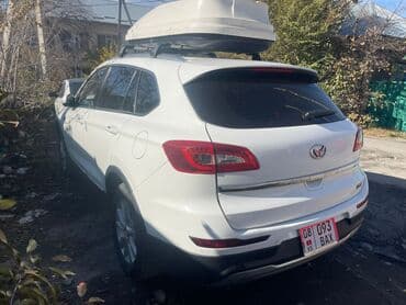 купить бу бокс на крышу автомобиля: Автобокс 15 л, Б/у — 2