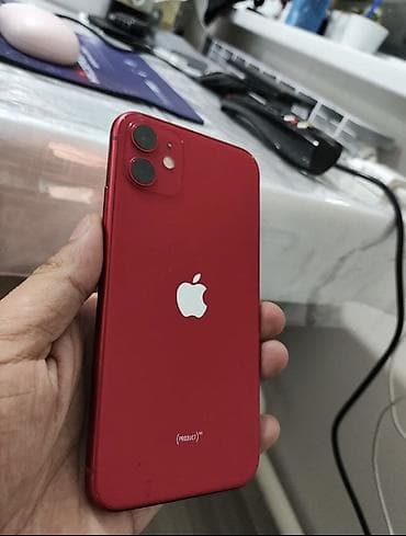 iphone 11 pro коробка: IPhone 11, Б/у, 128 ГБ, Красный, Чехол, 83 % — 1