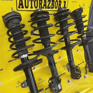 подушка на виш: В продаже аморты 
Широкий ассортимент 
Привозные из Японии — 1