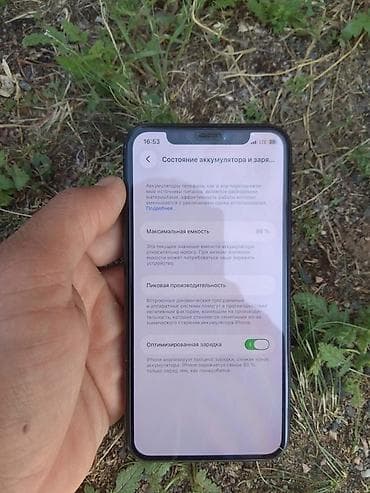 iphone 13 min: IPhone 11 Pro, Б/у, 256 ГБ, Space Gray, Зарядное устройство, Чехол, Кабель, 86 % — 4