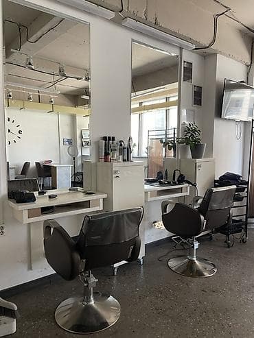 🔥 Срочно! Продается мебель и оборудование для парикмахерской! 💈 В at lalafo.kg 🔥 Срочно! Продается мебель и оборудование для парикмахерской! 💈 В