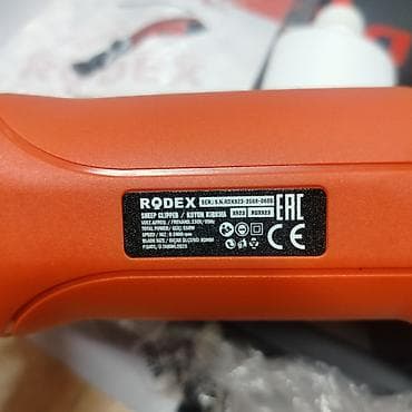d cat: Электрическая машинка для стрижки овец RODEX RDX923 Характеристики: - — 2