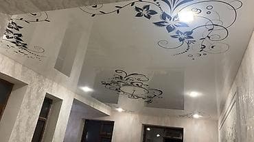 няня аламедин 1: Куроочу. 6 жылдан ашык тажрыйба — 10