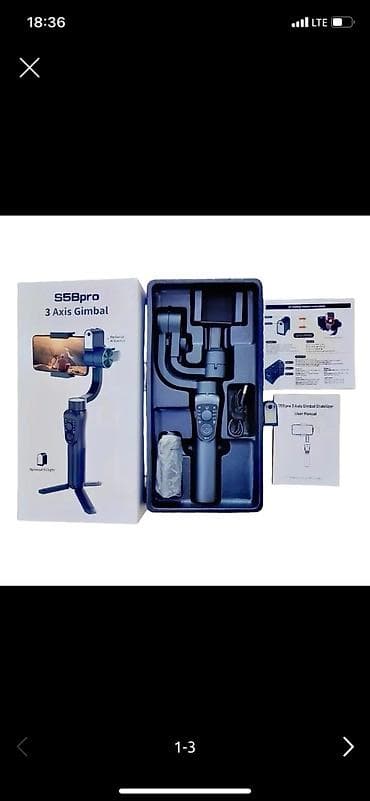 стабилизатор для пк: Стабилизатор — 1