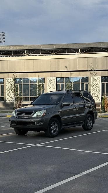 Lexus GX: 2005 г., 4.7 л, Автомат, Газ, Внедорожник