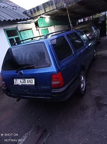 Volkswagen Golf Variant: 1995 г., 1.8 л, Газ, Универсал