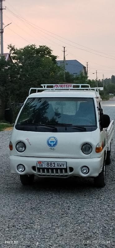 бу кандисанер: Легкий грузовик, Hyundai, Стандарт, 3 т, Б/у — 2