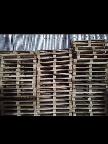 кофе якобс цена бишкек: Продаю палет 250с — 2