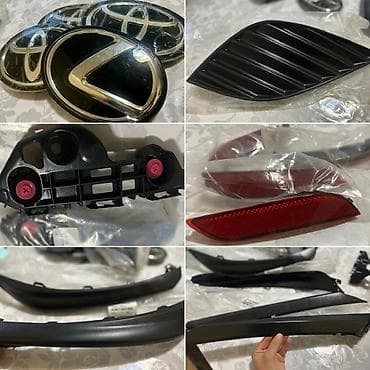 чип ключ тайота: Комплект оригинальных автозапчастей и аксессуаров Toyota / Lexus — 1