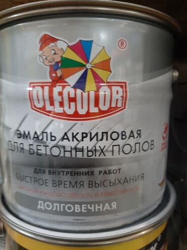 краска половая: Высококачественная алкидно уретановая эмаль для бетонных полов с — 2