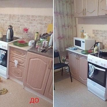 tmm group: Уборка помещений, | Генеральная уборка, Ежедневная уборка, Уборка после ремонта, | Офисы, Квартиры, Дома — 4