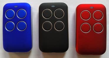 #Пульт для ворот Стоимость пульта с выездом Пpогpaммировaние пультов