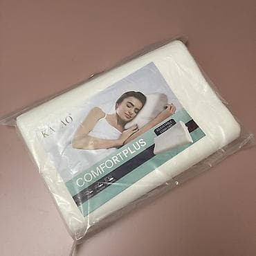 uth 170: Ортопедическая подушка KA AO ComfortPlus - Поддержка шеи и головы для — 3
