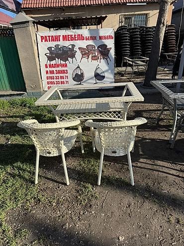 витражи б у: Садовый стул Ротанг — 4