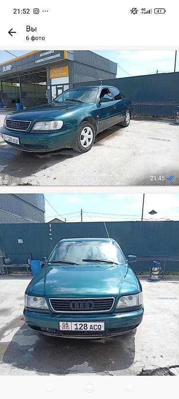 салон ауди а6 с4: Audi A6: 1994 г., Ручные, Седан — 3