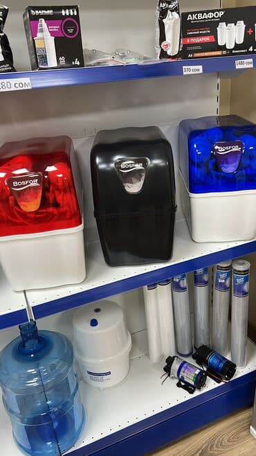 Оптом фильтры для воды от турецкого, тайваньского производителя