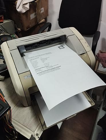 laser 303: Продаю два хороших принтера. Hp laserJet 1020, и Canon LBP2900. Оба в — 1
